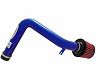 AEM AEM Cold Air Intake System C.A.S. ACU CL 01-03 / TL 00-03, HON ACC 98-02 for Acura CL