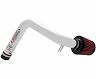AEM AEM 98-02 Acura CL Polished Cold Air Intake for Acura CL