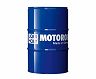 LIQUI MOLY 60L Leichtlauf (Low Friction) High Tech Motor Oil 5W40 for Acura Integra