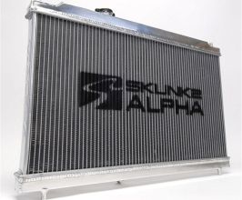 Cooling for Acura Integra Type-R DC2
