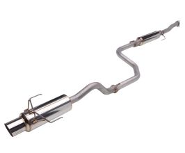 Skunk2 MegaPower RR 94-01 Acura Integra (All Models) 76mm Exhaust System (Fab Work Reqd) for Acura Integra Type-R DC2