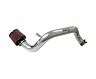 Injen 94-01 Integra GSR Polished Cold Air Intake for Acura Integra GS-R