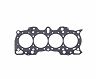 Cometic Honda Hybrid LS/VTEC 84mm .080 inch MLS Head Gasket B18A/B w/VTEC Head