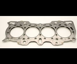Cometic Honda/Acura DOHC 84mm B18A/B .030 inch MLS Head Gasket/ nonVTEC for Acura Integra Type-R DC2