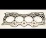 Cometic Honda/Acura DOHC 84mm B18A/B .030 inch MLS Head Gasket/ nonVTEC