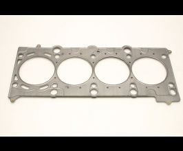 Cometic BMW 318/Z3 89-98 85mm Bore .089 inch MLS Head Gasket M42/M44 Engine for Acura Integra Type-R DC2