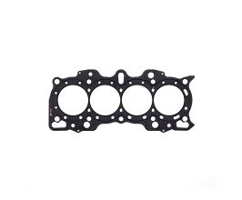 Cometic Honda Hybrid LS/CRV-VTEC 85mm .018 inch MLS Head Gasket B18/B20 w/VTEC Head for Acura Integra Type-R DC2