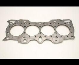 Cometic Honda Hybrid LS/CRV-VTEC 84mm .098 inch MLS Head Gasket B18/B20 w/VTEC Head for Acura Integra Type-R DC2