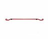 BLOX Racing Rear Sway Bar - 1994-2001 Acura Integra (End Links Not Incl.)