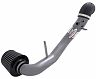 AEM AEM 02-06 RSX (Automatic Base Model only) Silver Cold Air Intake