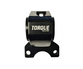 Torque Solution Billet Aluminum Transmission Mount: Acura RSX 2002-2006 DC5 for Acura Integra Type-R DC5