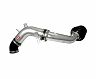 Injen 04-06 TSX Polished Cold Air Intake