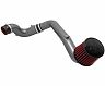 AEM AEM 10 Acura TSX 2.4L Silver Cold Air Intake for Acura TSX Base/Special Edition