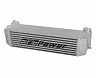 aFe Power Bladerunner GT Series Intercooler 2012-2016 BMW 328i L4-2.0L (t) N20