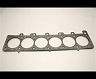 Cometic BMW M20B25/M20B27 .030 MLS Cylinder Head Gasket 85mm Bore for Bmw 325i / 325is