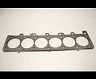 Cometic BMW M20 2.5L/2.7L 85mm .040 inch MLS Head Gasket 325i/525i for Bmw 325i / 325is