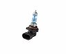 Putco Double White 9006 - Pure Halogen HeadLight Bulbs for Bmw 318i / 318is / 318ti / 323i / 323is / 325i / 325is / 328i / 328is