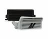 Mishimoto 2012-2016 BMW F22/F30 Intercooler (I/C ONLY) - Silver for Bmw 335i xDrive / 335is