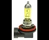 Hella Optilux XY Series H8 Xenon Halogen Bulb 12V 35W Fog Bulbs - Pair for Bmw 525i / 530i / 540i