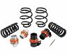 aFe Power Control Variable Height Lowering Springs 14-16 BMW M2/M3/M4