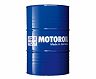 LIQUI MOLY 205L Synthoil Race Tech GT1 Motor Oil 10W60 for Bmw M5