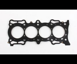 Cometic Honda F22B1 94-98 2.2L SOHC 88mm Bore .027 Inch MLS Head Gasket for Honda Accord 5