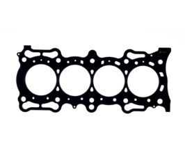 Cometic Honda F22B1 94-98 2.2L SOHC 88mm Bore .040 Inch MLS Head Gasket for Honda Accord 5