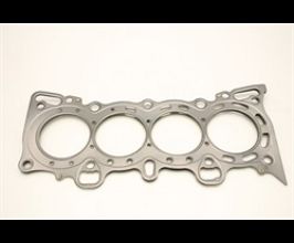 Cometic 92-00 Honda Civic D15Z1/D16Y5/D16Y7/D16Y8/D16Z6 75.5mm Bore .056in MLS Cylinder Head Gasket for Honda Civic 5