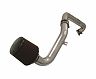 Injen 96-00 Civic Cx Dx Lx Polished Cold Air Intake for Honda Civic LX/CX/DX/Value Package