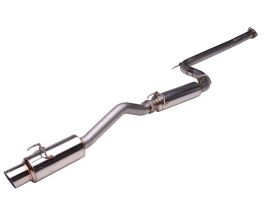 Skunk2 MegaPower R 06-08 Honda Civic Si (Coupe) 70mm Exhaust System for Honda Civic 8