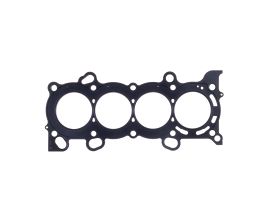 Cometic 06-09 Honda SI K20Z3 86mm Bore .051in MLS Head Gasket for Honda Civic 8