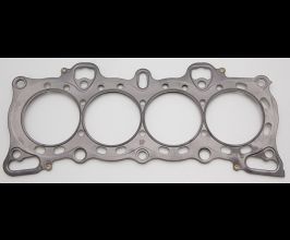 Cometic Honda B15B1-2-7/D16A6-7 75.5mm .045 inch MLS SOHC ZC Head Gasket for Honda CR-X 2