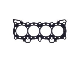 Cometic Honda D15B1-2-7/D16A6-7 75.5mm .027 inch MLS SOHC ZC Head Gasket for Honda CR-X 2