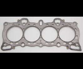 Cometic Honda D15B1-2-7/D16A6-7 77mm .040 inch MLS SOHC ZC Head Gasket for Honda CR-X 2