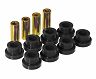 Prothane 88-95 Honda Civic/CRX Rear Lower Control Arm Bushings - Black for Honda CRX