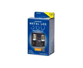 Putco 1157 - Amber Metal 360 LED for Honda Element 1
