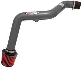 AEM AEM 97-01 Prelude Silver Cold Air Intake for Honda Prelude 5