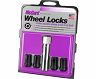 McGard Wheel Lock Nut Set - 4pk. (Tuner / Cone Seat) M12X1.25 / 13/16 Hex / 1.24in. Length - Black for Infiniti QX50 Pure
