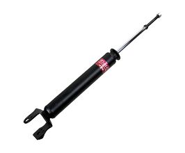 KYB Shocks & Struts Excel-G Rear INFINITI G35 (RWD) 2003-06 NISSAN 350Z 2003-05 for Infiniti Skyline V36
