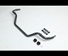 Progess 03-07 Infiniti G35/03-08 Nissan 350Z Front Sway Bar (Tubular 35mm - Adjustable) for Infiniti G35