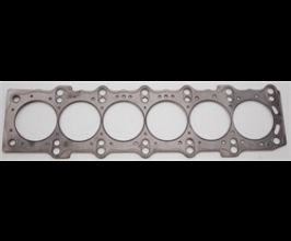 Cometic Toyota / Lexus Supra 93-UP 87mm .077 inch MLS Head Gasket 2JZ Motor for Lexus GS S160