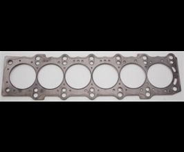 Cometic Toyota / Lexus Supra 93-UP 87mm .077 inch MLS Head Gasket 2JZ Motor for Lexus IS 1