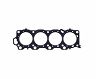 Cometic Toyota 1UZ-FE(non VVT-i) 89mm Bore .051in RHS MLS Head Gasket for Lexus LS400