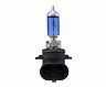 Hella Optilux XB White Halogen Bulbs HB4 12V 80W (2 pack) for Lexus LS400