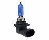 Hella 9005 12V 65W Xen White Bulb (Pair) for Lexus LS400