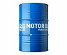 LIQUI MOLY 205L Molygen New Generation 5W30 for Lexus LS430
