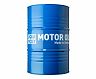 LIQUI MOLY 205L Top Tec 4200 Motor Oil 5W30 for Lexus LS430