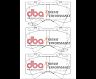 DBA 2015 Toyota Tundra XP650 Front Brake Pads