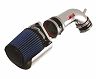 Injen 93.5-95 Supra (NA) / 92-95 GS300 SC300 w/ Heat Shield Polished Short Ram Intake