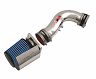 Injen 92-95 SC400 w/ Heat Shield Polished Short Ram Intake